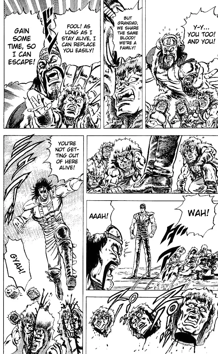 Fist of the North Star Chapter 37 16